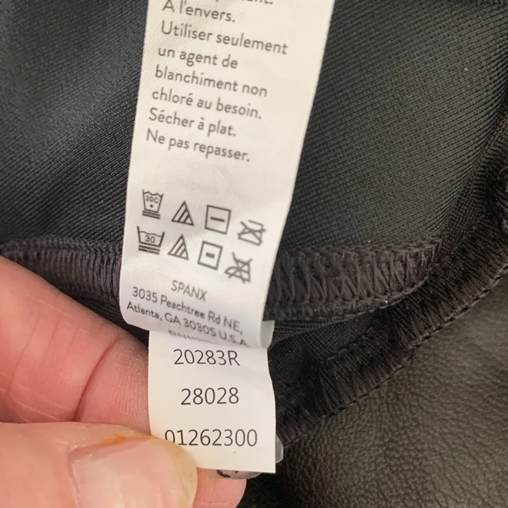 SPANX Leather Like Jogger